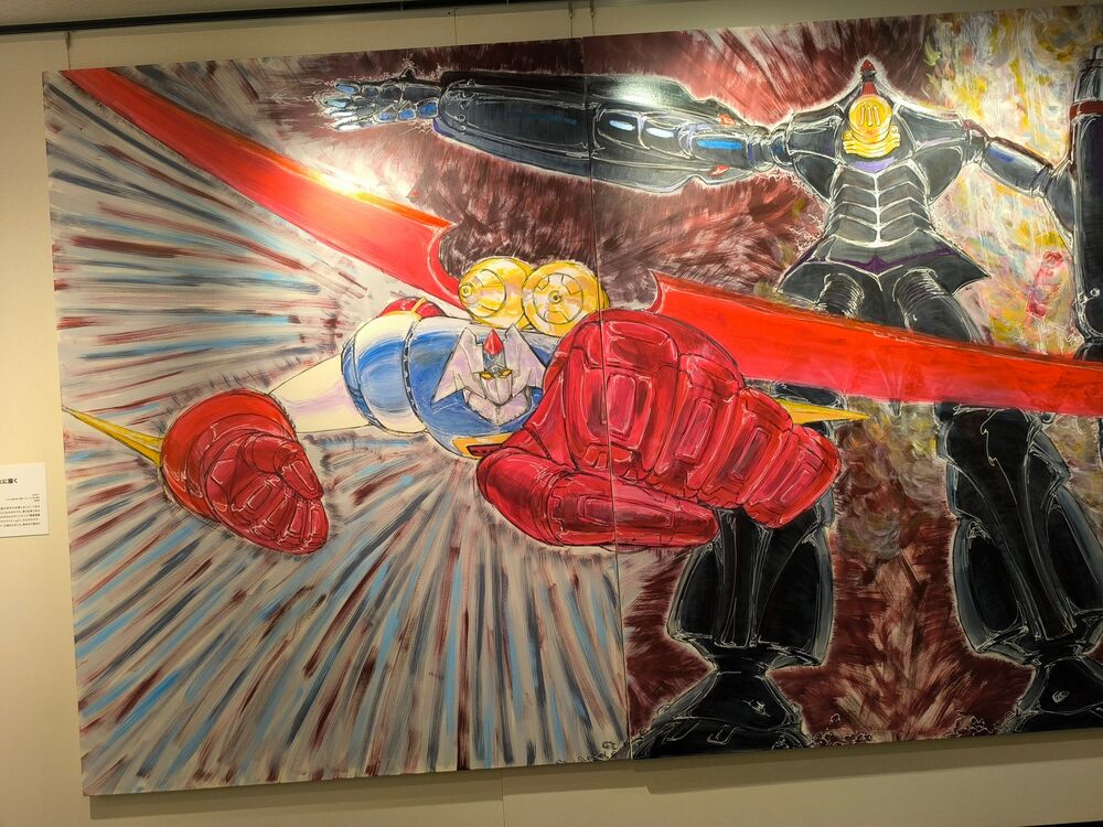 Robot 2.jpg Robot 2.jpg